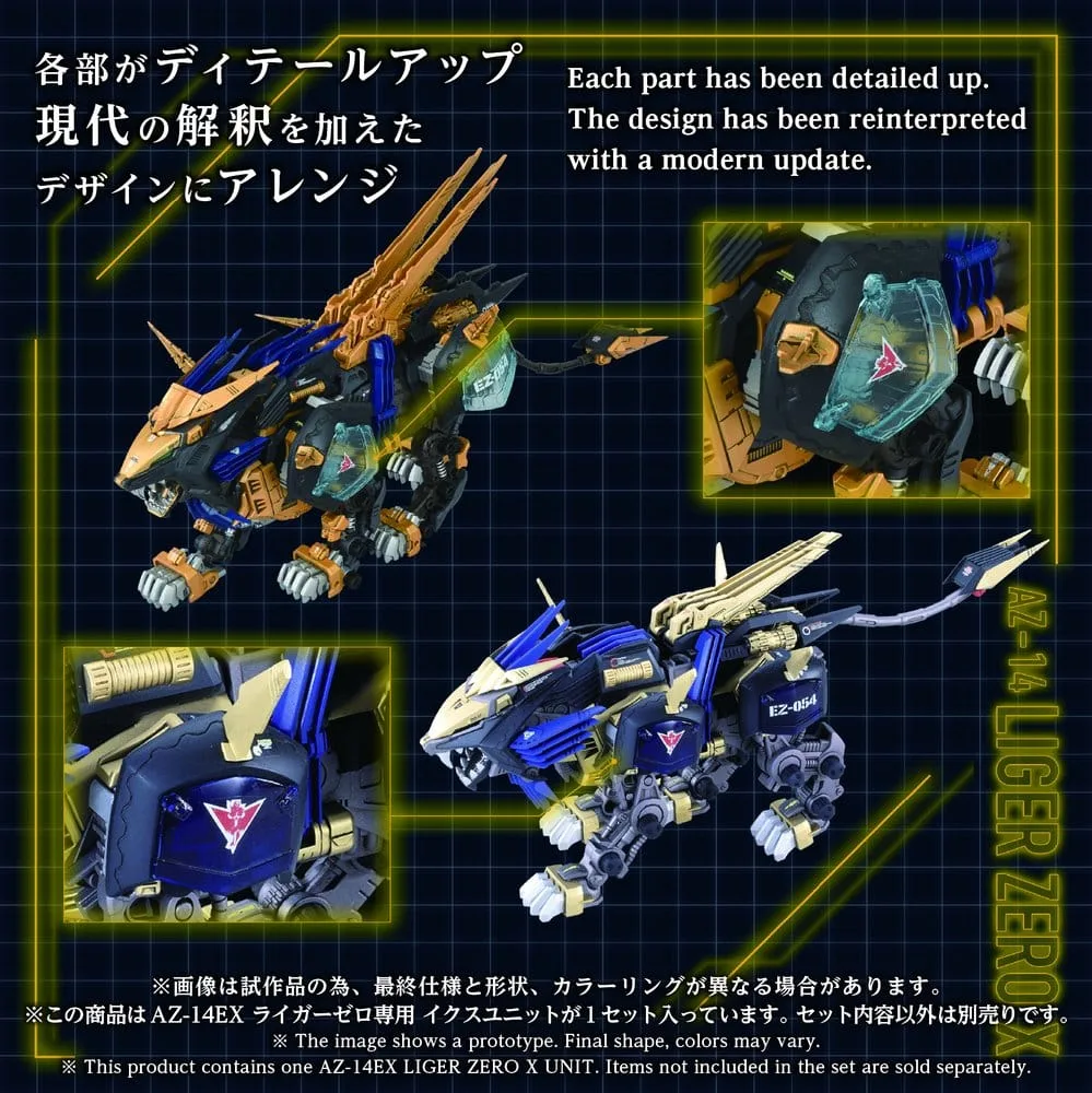 Zoids Model Kit – AZ-14EX Liger Zero X Unit 1/72 6