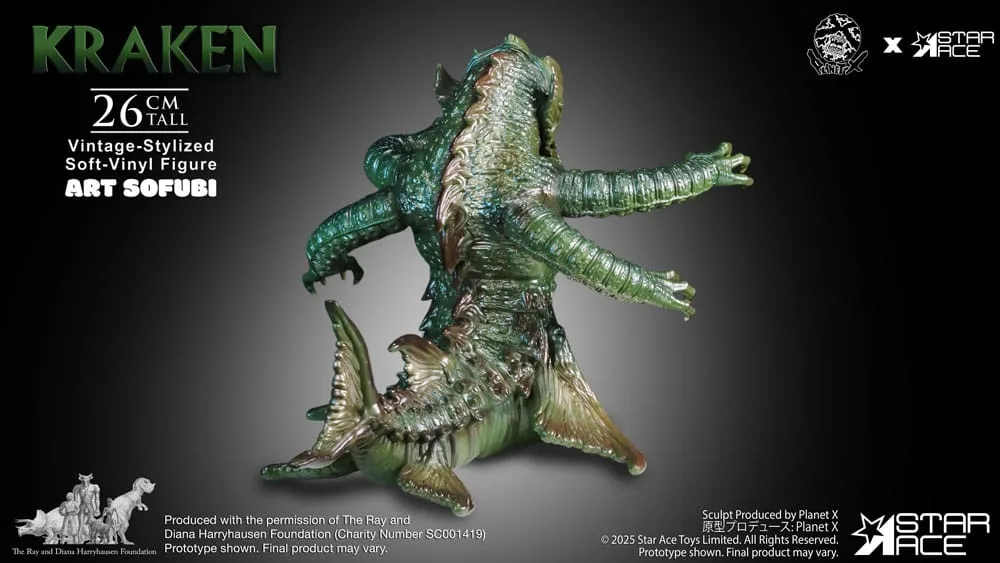 Clash of the Titans Vinyl Statue – Vintage Kraken 25 cm 5