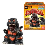Godzilla Soft Vinyl Figure Display – Reissue 10 Blind Boxes 8 cm 1