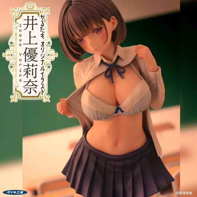 Karutamo Original Illustration Statue – Yurina Inoue 1/6 Scale 25 cm 2