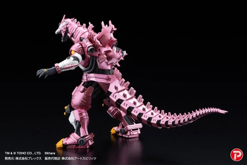 Godzilla x Evangelion Figuren-Set – Metallic Kiryu 4er-Set 9 cm 4