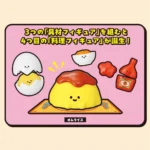 Recipeeez Minifiguren-Set – Menu 01, 4 Figuren je 3 cm 10