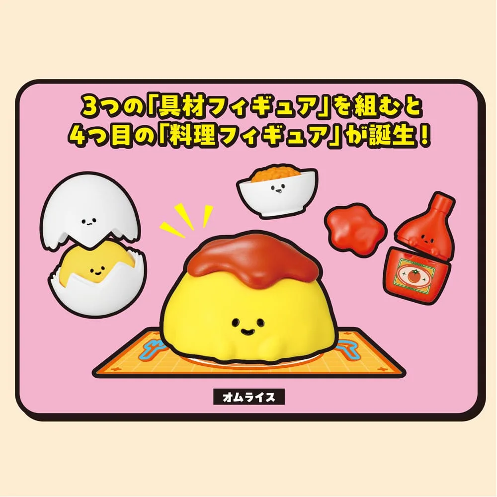 Recipeeez Minifiguren-Set – Menu 01, 4 Figuren je 3 cm 10