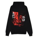 Assassin’s Creed Shadows Zip Hoodie – Two Tone Kanji 1