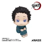Demon Slayer Figure – Hakuji Look Up 11 cm 2