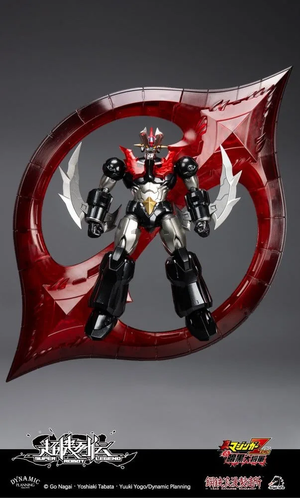 Mazinger Action Figure – Zero Super Robot Legend 11.5 cm 25