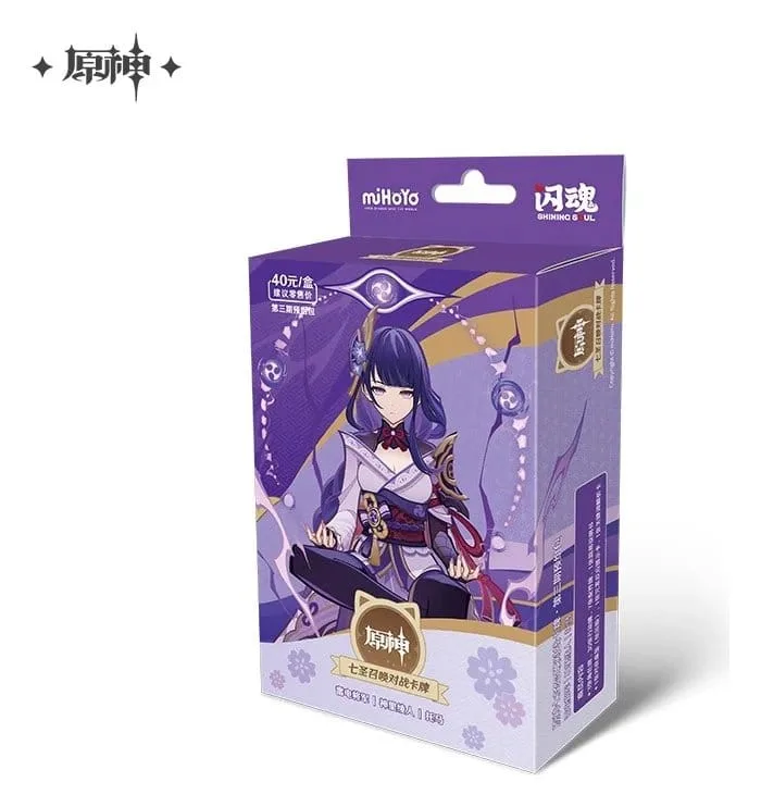 Genshin Impact Starter Deck – Raiden Shogun Chinese Edition