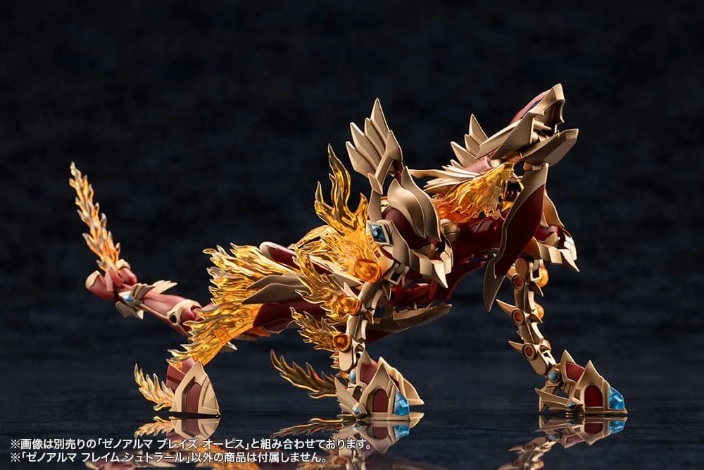 Arcanadea Model Kit – XenoAlma Flame Straile 10 cm 16