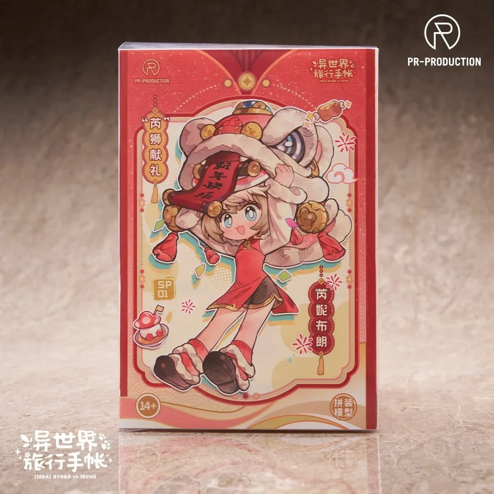 Isekai Ryoko no Techo Model Kit – Lennie Brown New Year 14 cm 13