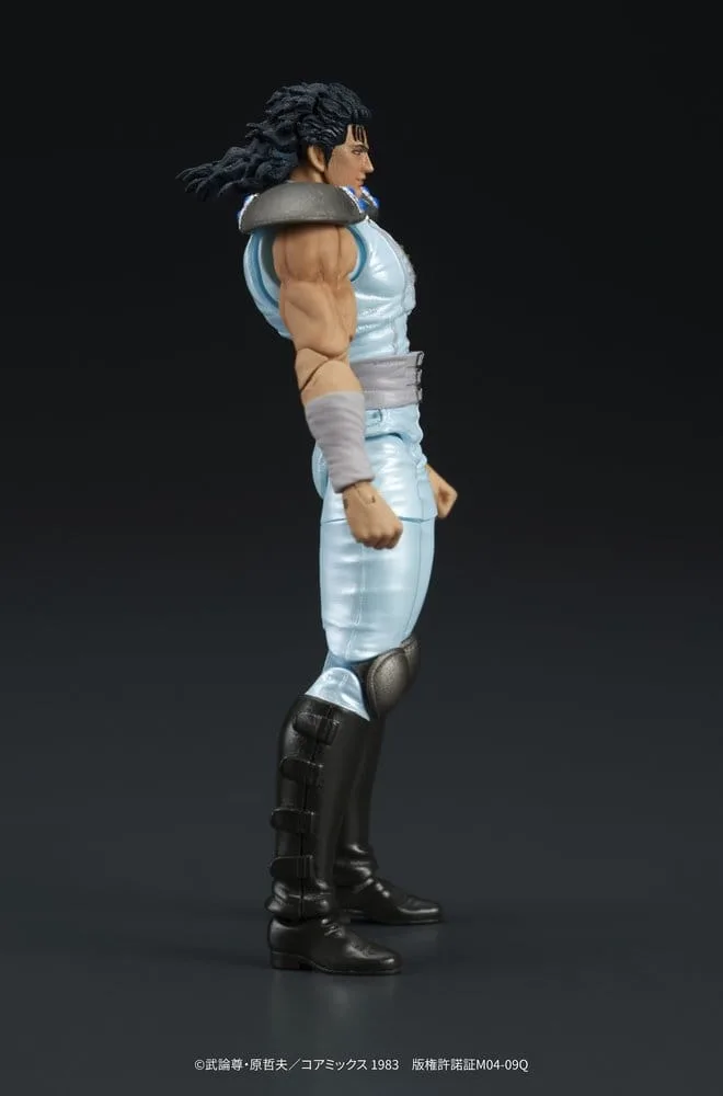 Fist of the North Star Action Figure – Digaction Rei 8 cm 5