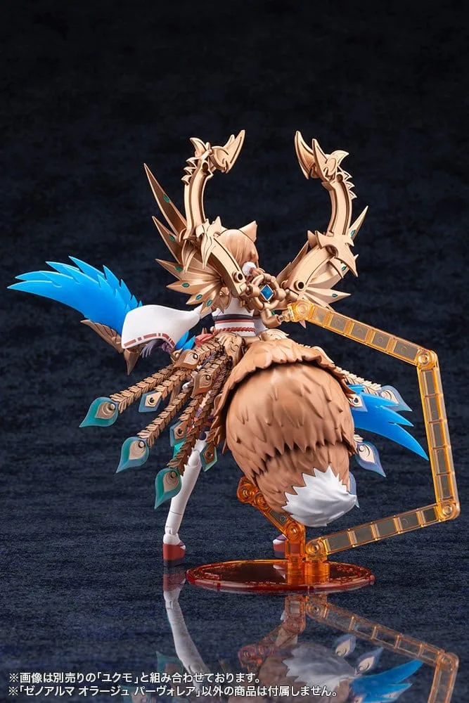Arcanadea Plastic Model Kit – XenoAlma Orage Pavorea 10 cm 8
