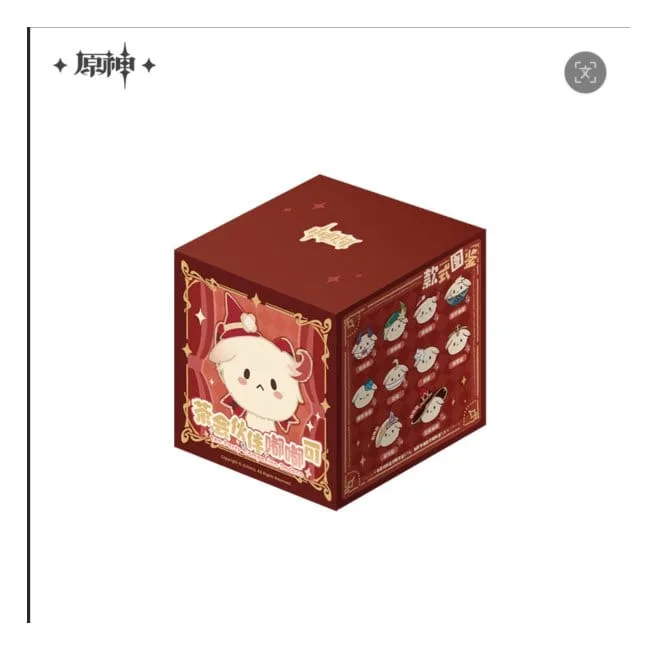 Genshin Impact Plush Display – Dodoco 9 Blind Boxes 17–20 cm 5