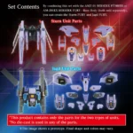 Zoids modelbouwaccessoires – Berserk Fury Sturm en Jagd 3