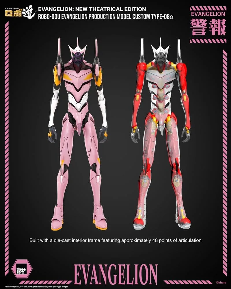 Rebuild of Evangelion Action Figure – Robo-Dou Type-08a 25 cm 15