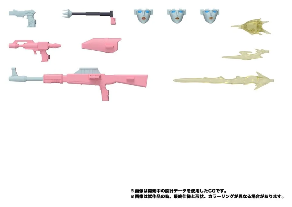 Transformers Action Figure – MPG-23 Secret Agent Arcee 18 cm 9
