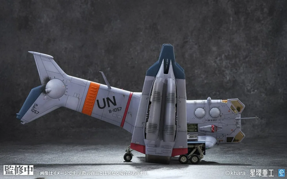Evangelion Model – YAGR-3B UNAF VTOL Aircraft 1/72 14 cm 10