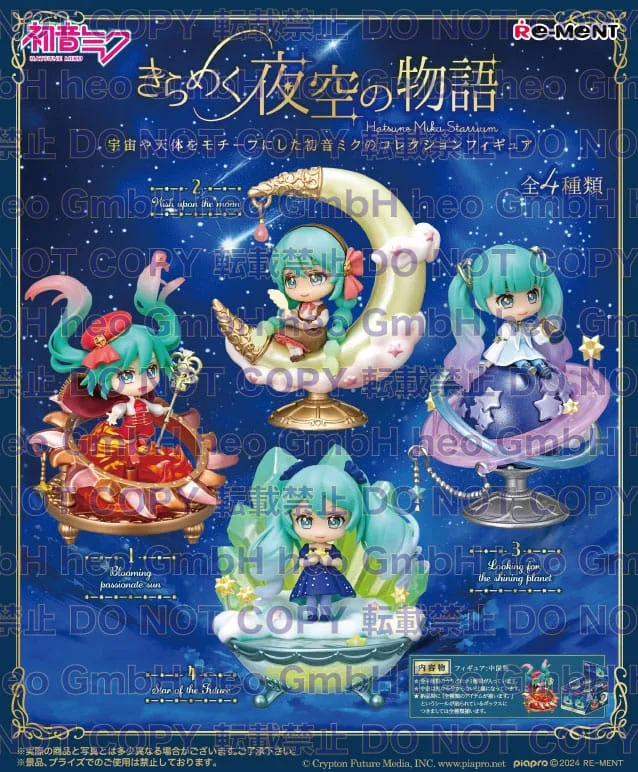 Hatsune Miku Mini Figures – Starrium Blind Box Display of 4