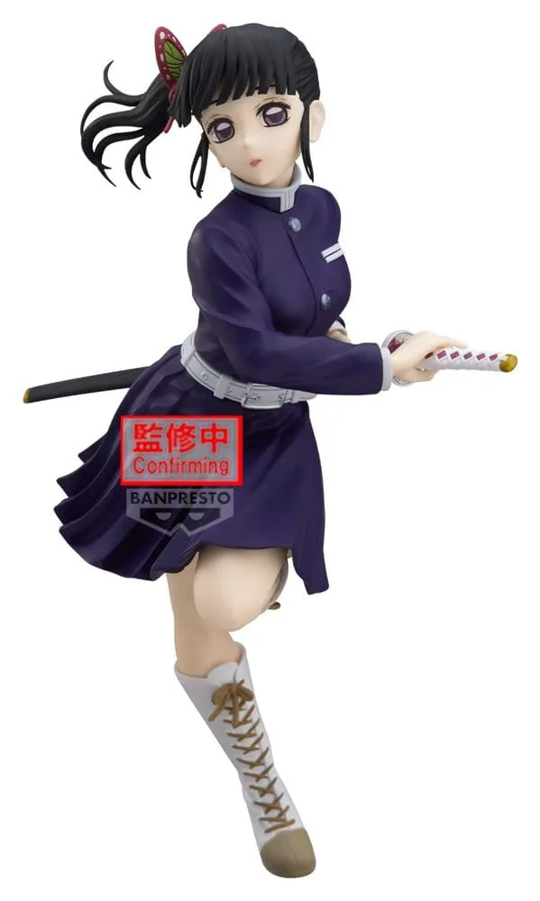 Demon Slayer Figure – Glitter and Glamours Kanao Tsuyuri II 21 cm