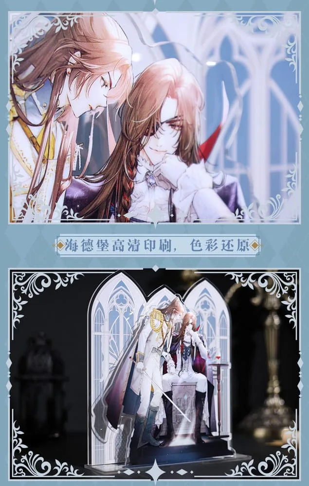 Heaven Official’s Blessing Acrylic Stand – Radiant Throne 16 cm 10