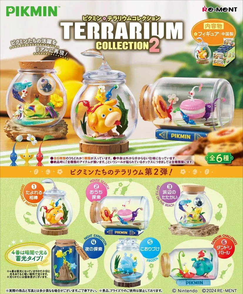 Pikmin Mini Figures – Terrarium Collection 2 Display of 6 5–7 cm