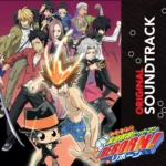 Hitman Reborn Vinyl Record – Original Soundtrack 3