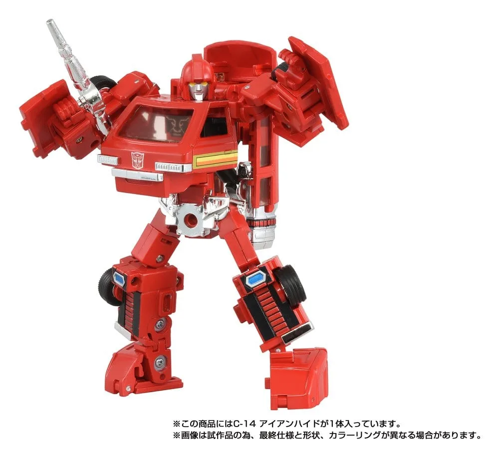 Transformers Action Figure – Missing Link C-14 Ironhide 14 cm 4