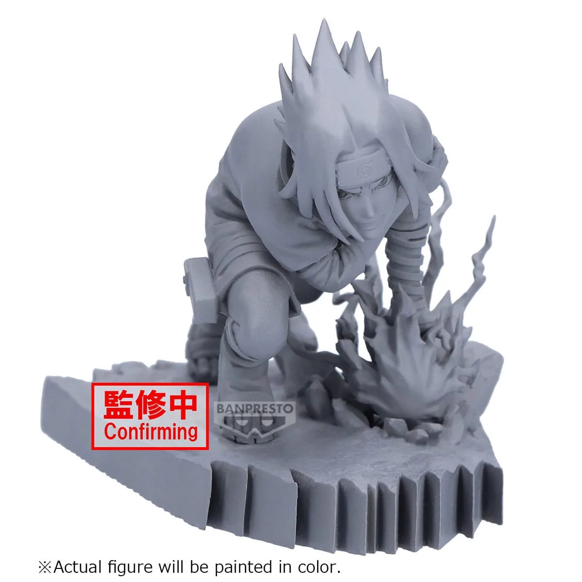 Naruto Statue – Sasuke Uchiha Combination Battle 8 cm