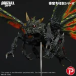 Godzilla verzamelfiguur – Battra Imago Toho Daikaiju Series 42 cm 10
