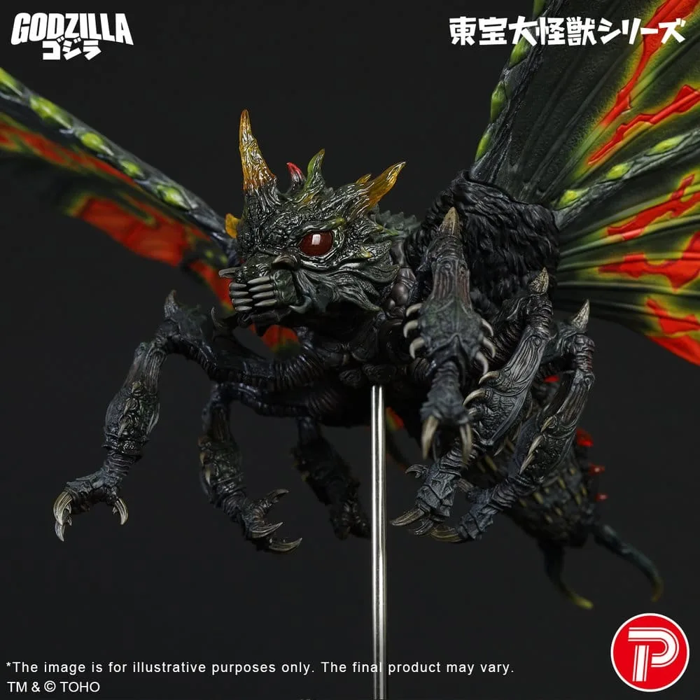 Godzilla verzamelfiguur – Battra Imago Toho Daikaiju Series 42 cm 10