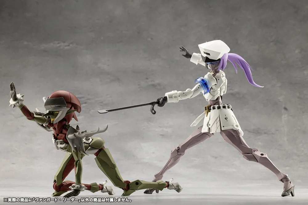Megalomaria Unlimited Universe Model Kit – Vanguard Leader 16 cm 14