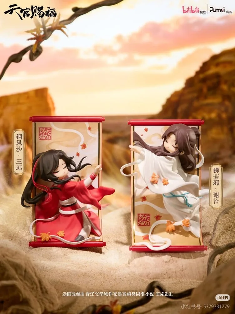 Heaven Official's Blessing Minifiguren – 8 Blind Boxes bis 13 cm 5