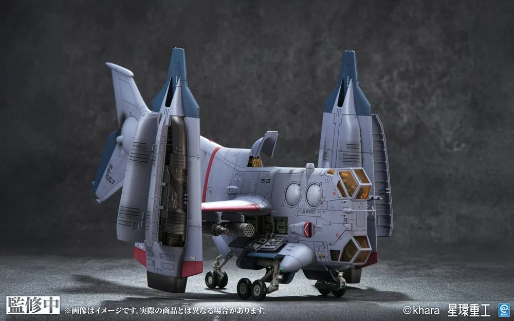 Evangelion Model – YAGR-3B UNAF VTOL Aircraft 1/72 14 cm 9