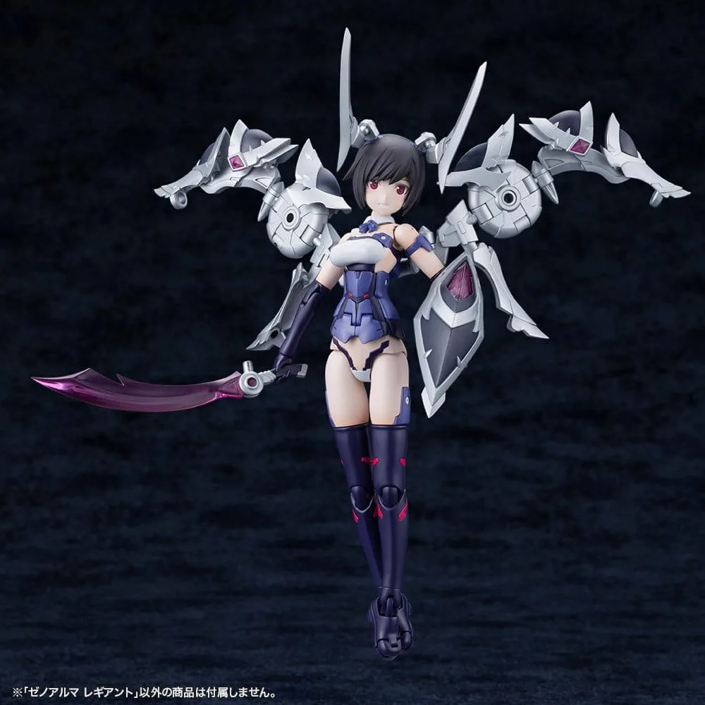 Arcanadea Model Kit – XenoAlma Legiant 8 cm 20