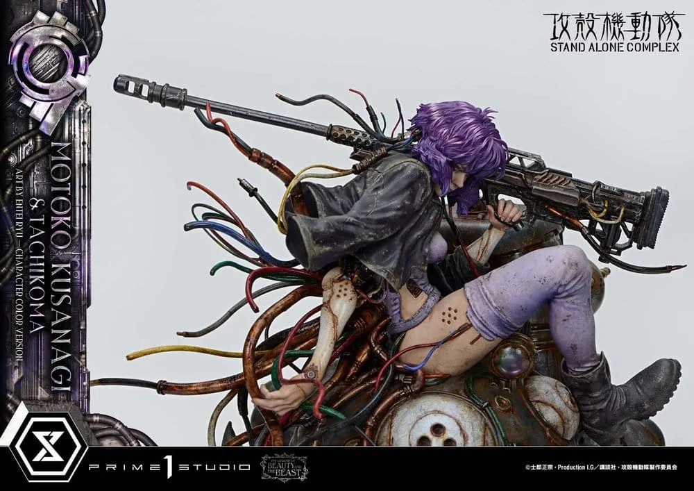 Ghost in the Shell Statue – Motoko Kusanagi & Tachikoma 53 cm 11