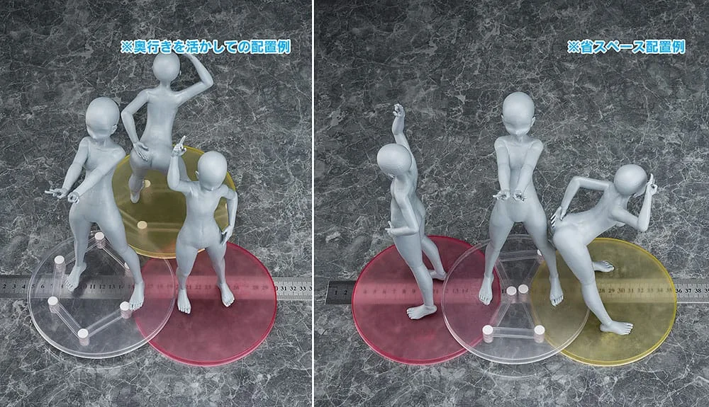 Figure Display Supports – Base Float Adjustable Arms 8