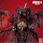 Godzilla Statue – Destoroyah Standard Version 20 cm 9