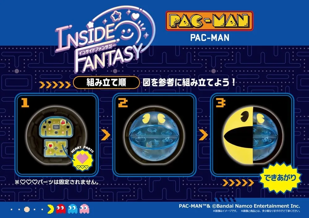 Pac-Man Mini Figures – Inside Fantasy 4-Box Display 6 cm 10