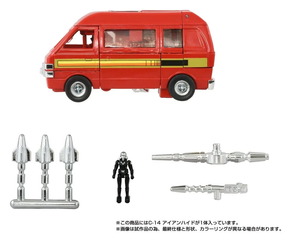 Transformers Action Figure – Missing Link C-14 Ironhide 14 cm 9