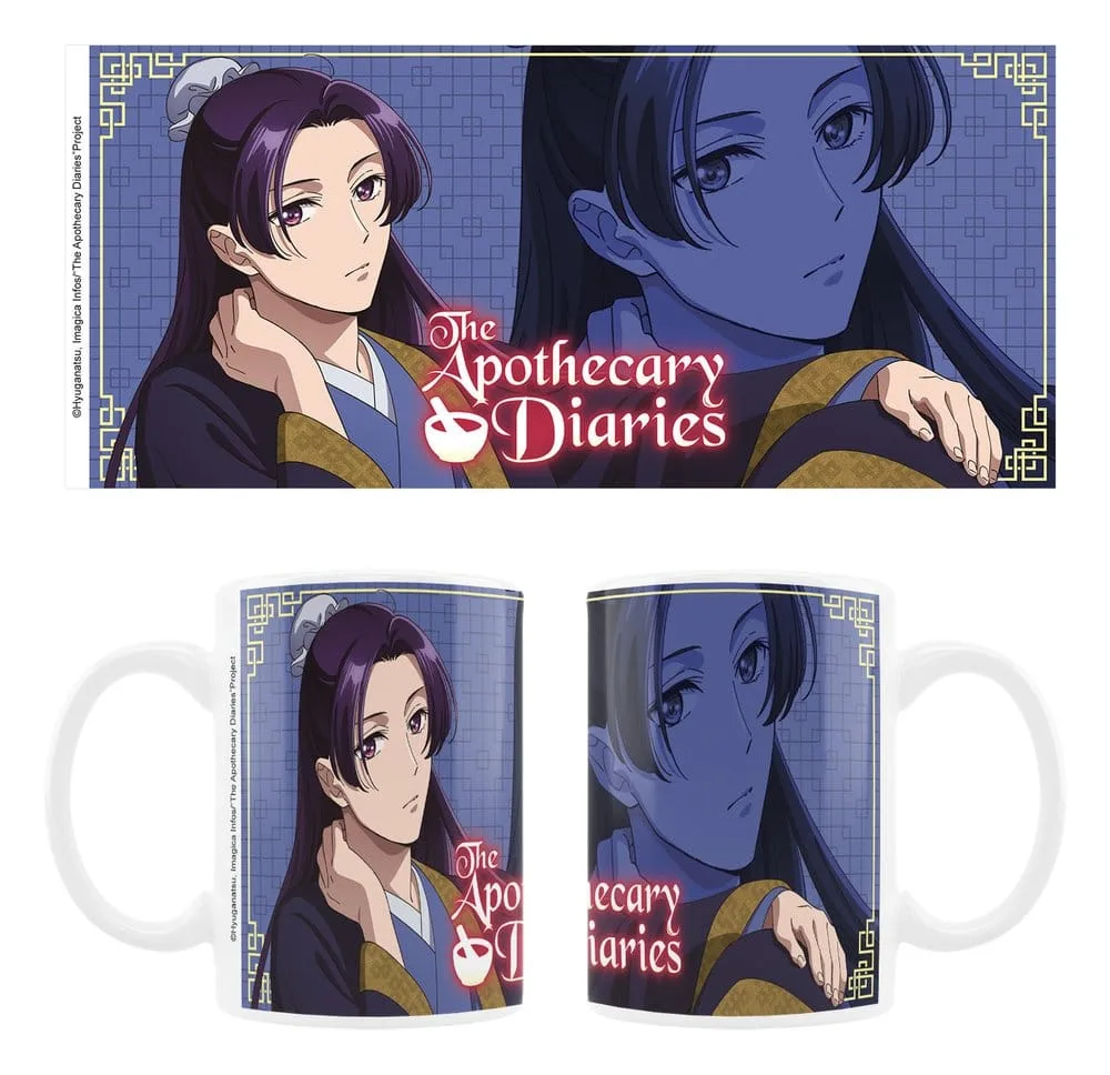 The Apothecary Diaries Mug – Jinshi 330 ml