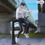 Jujutsu Kaisen PVC Figure – Yuta Okkotsu Trio-Try-iT 20 cm 3