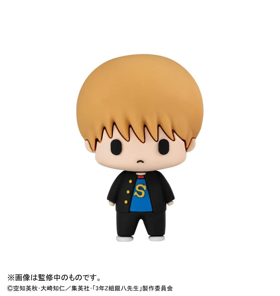 Gintama Mini Figures – Chokorin Vol 2 Set of 6 Blind Boxes 5 cm 5