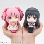 Puella Magi Madoka Magica Figure – Look Up Madoka Kaname 11 cm 9