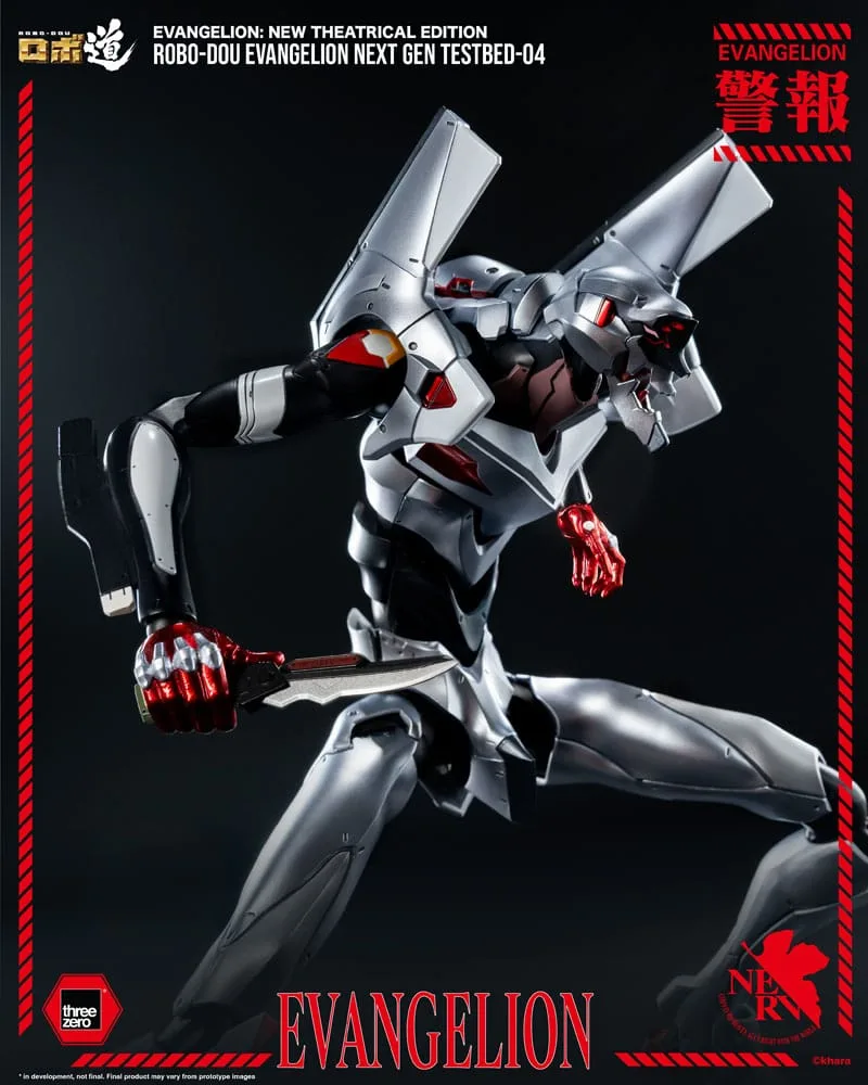 Evangelion Action Figure – Robo-Dou Next Gen Testbed-04 25 cm 6