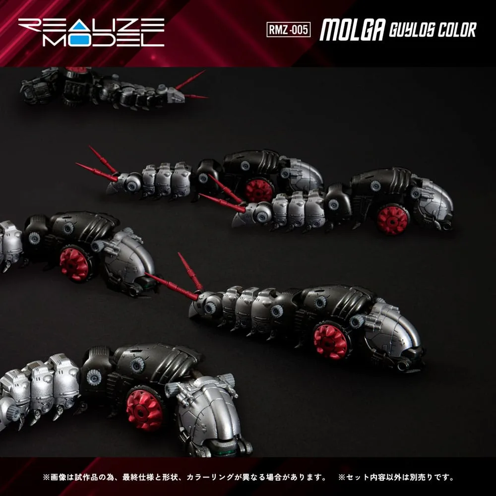 Zoids Modelbouwset – RMZ-005 Molga Guylos Color 1/100 12 cm 2