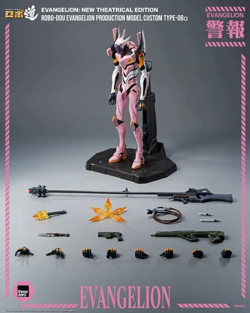 Rebuild of Evangelion Action Figure – Robo-Dou Type-08a 25 cm 2