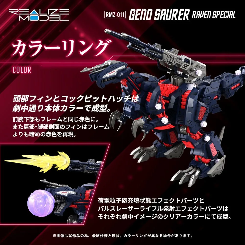 Zoids Model Kit – RMZ-011 Geno Saurer Raven Special 1/100 28 cm 6