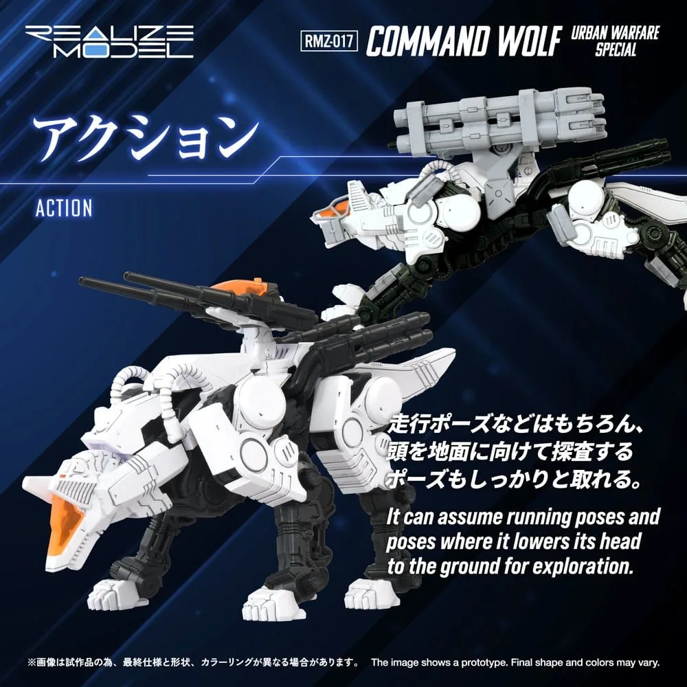 Zoids Model Kit – RMZ-017 Command Wolf Urban Warfare Special 1/100 6
