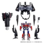Transformers Action Figure Set – Jetfire Combine 24 cm 4