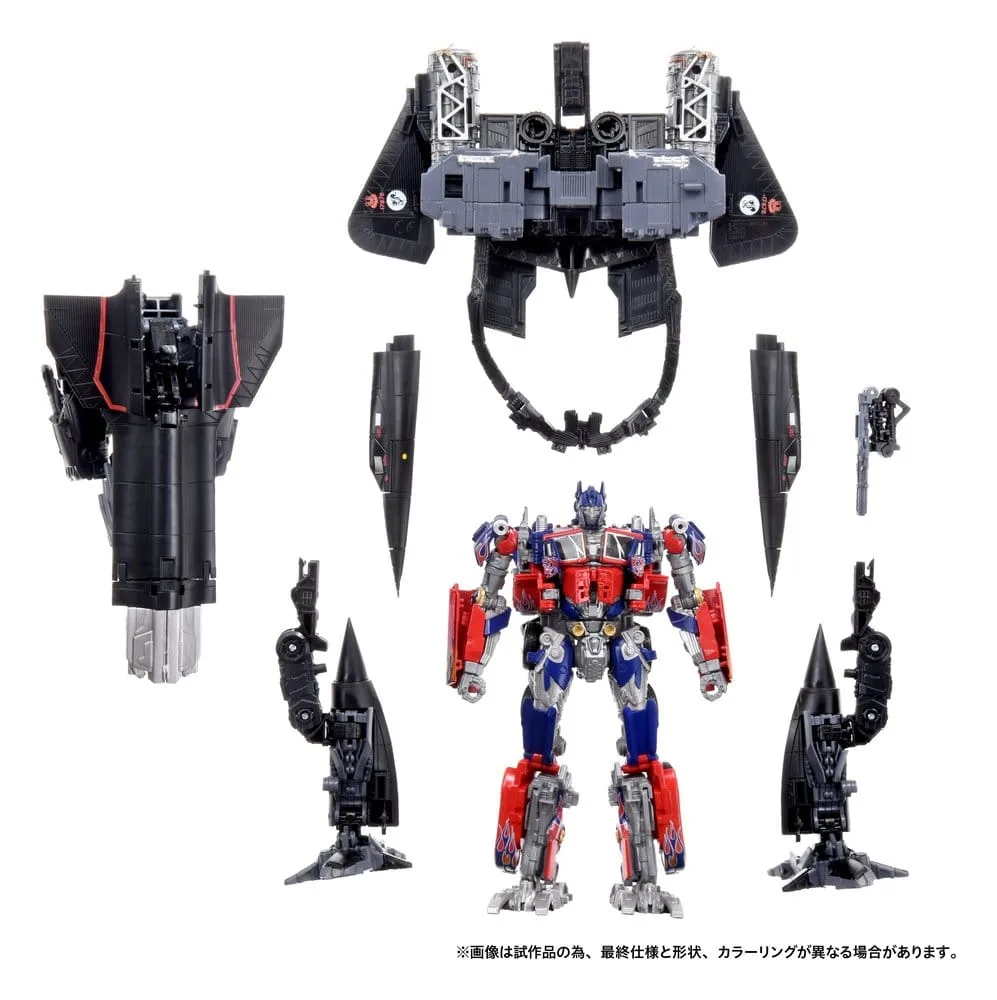 Transformers Action Figure Set – Jetfire Combine 24 cm 4
