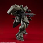 Gundam Model Kit – VAKIT Geara Doga Normal Type 15 cm 7